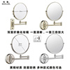 全铜美容镜化妆镜折叠浴室镜伸缩放大镜双面壁挂浴室镜可免打孔