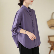 捡漏外贸原单出口紫色衬衫上衣女设计感茧型褶皱下摆纯棉长袖