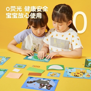 eva立体贴画3d粘贴画儿童手工材料包幼儿园diy小益智玩具拼图动物