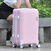 韩版时尚行李箱女20寸可爱拉杆箱，学生密码箱26旅行箱男大容量皮箱