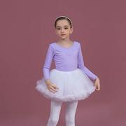 儿童舞蹈服秋季长袖纯棉紫色女童蕾丝练功服艺考芭蕾舞裙套装