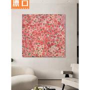 粉红色玫瑰花纯手绘油画厚肌理抽象正方形挂画小众艺术客厅装饰画