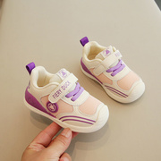 女宝宝学步鞋秋季1一2-3岁半男小童软底防滑机能鞋透气网鞋10个月