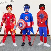 男童美国队长服装超级英雄儿童套装钢铁，侠衣服奥特曼蜘蛛侠演出服