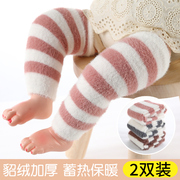 宝宝护腿袜套秋冬季加绒加厚儿童护膝盖神器，分体新生儿婴儿长筒袜