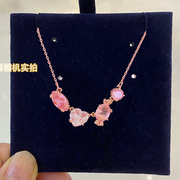 施华奥地利水晶gema520粉红色，糖果爱心项链女礼物5630876