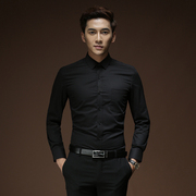 衬衫男士长袖修身韩版黑色正装免烫寸衫西装抗皱商务休闲工装衬衣