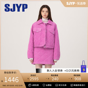 SJYP韩国设计感裙子2023冬季时尚复古直筒菱格灯芯绒棉服短裙