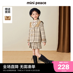 同款minipeace太平鸟童装气质，女童外套儿童学院风格纹秋