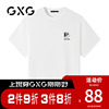 GXG男装 炫彩字母夏季时尚印花宽松版圆领短袖t恤