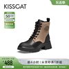 KISSCAT接吻猫2023年春季户外短靴增高气质皮靴时尚马丁靴女