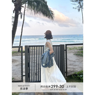 YANGLE_显瘦腰封设计 白色背心连衣裙女2024年春季A字中长裙