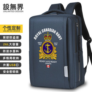 加拿大Canada海军国家特种兵双肩包男士电脑包行李背包女设 无界