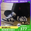 自营Nike耐克女鞋COURT高帮休闲鞋青少年运动板鞋CD7782