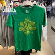 耐克/NIKE 男子北京国安2018足协杯夺冠T恤 CQ0237-383