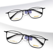 精工眼镜框女复古超轻纯钛圆脸可配近视眼镜架配镜套餐实惠HC1035