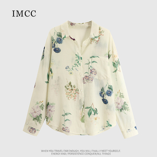 IMCC设计感小众法式复古苎麻花朵长袖衬衫女春夏轻薄天丝防晒衬衣