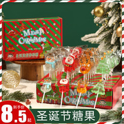 圣诞节糖果棒棒糖礼盒儿童小礼物，高颜值限定装饰创意主题的拐杖糖