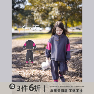 史豌豆女童冬季休闲套装2023儿童一体绒立领卫衣外套运动裤子