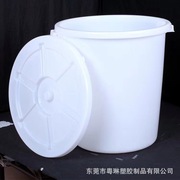 200L圆桶100升食品级塑料水桶带盖加厚储水桶65l圆形大容量发酵桶