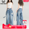 keiko飘带饰绣花直筒牛仔裤，2024夏季浅蓝色，宽松休闲拖地阔腿裤子