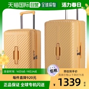 韩国直邮Brighton结实耐用万向轮拉杆箱旅行李箱20+26英寸组合款