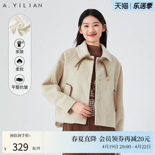 阿依莲翻领蝙蝠袖呢子外套女2024新中式今年流行漂亮外套