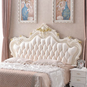 欧式床头板软包科技布靠背2米烤漆公主1.8米床头板双人奢华床头靠