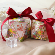 婚礼伴手礼糖盒2022喜糖盒子空盒结婚用品糖果盒喜糖礼盒装包装盒
