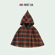 英国NEXT JIA女童格子斗篷春秋小女孩双面羊毛呢披肩儿童保暖外套