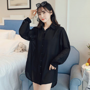 女士韩版中长款雪纺衬衫加大码宽松防晒衫衬衣性感透明睡衣家居服