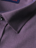 紫色长袖衬衫男 羊毛+山羊绒+桑蚕丝 普洛克春秋 贝壳扣商务衬衣
