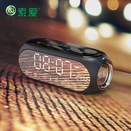 dj舞曲 低音炮 美久广场舞 都是为了爱