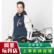 日本ROUGH RR7686秋冬保暖休闲夹克摩托车防摔护具骑行服