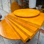 实木桌面板定制吧台板进口松木榆木，原木餐桌飘窗办公整板台面