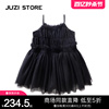 JUZI STORE童装网纱吊带裙精细网甜美风格公主连衣裙女童1026208