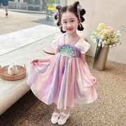 女童连衣裙夏季2024洋气，儿童古装宝宝，汉服中国风裙子夏装薄款