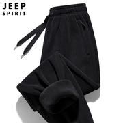 jeep加绒加厚运动裤男士冬季保暖宽松束脚卫裤一体绒外穿休闲裤子