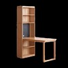 工厂直营实木书桌书柜一体现代简约洞洞，板办n公桌书房橡木转角桌