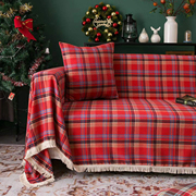 美式乡村英伦格子圣诞风全包123组合沙发罩巾装饰流苏盖布桌布