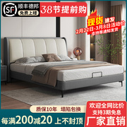 现代简约1.5米双人床科技布床布艺床卧室床轻奢网红床婚床软包床
