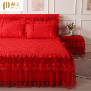 韩版公主床裙结婚庆大红色，加厚夹棉单件蕾丝纯色，床罩床套单三件套