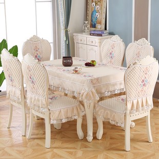 欧式椅子垫椅子套加大蕾丝餐桌布椅垫椅套套装现代简约餐椅套茶几
