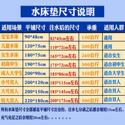 定制水床垫子双人冰垫睡觉降温床凉垫冰床垫夏天制冷神器床上水席