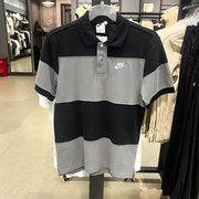 nike耐克男子夏季条纹，撞色polo衫，透气短袖t恤dm6951-010