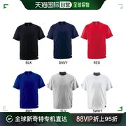 日本直邮descente 男式棒球衬衫短袖 T恤上衣棒球服DB-200