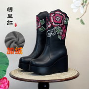 绣里红花簇原创设计刺绣花朵，真皮加绒坡跟女中筒靴保暖棉靴