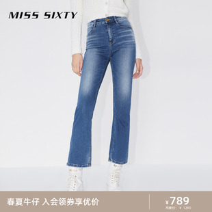 misssixty2024春季牛仔裤，女高腰弹力修身复古喇叭裤，含醋酸