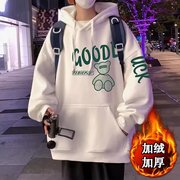 潮牌宽松加绒连帽卫衣男秋冬季2023青少年加厚国潮小熊外套