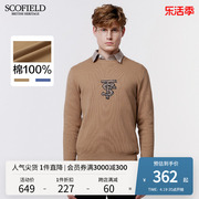 SCOFIELD23男春季时尚休闲通勤潮流纯色简约舒适棉质毛衣外套